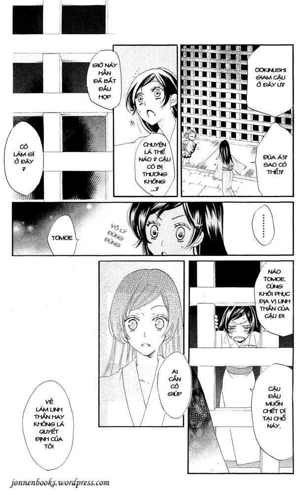 Thổ Thần Tập Sự Chapter 46 - 19