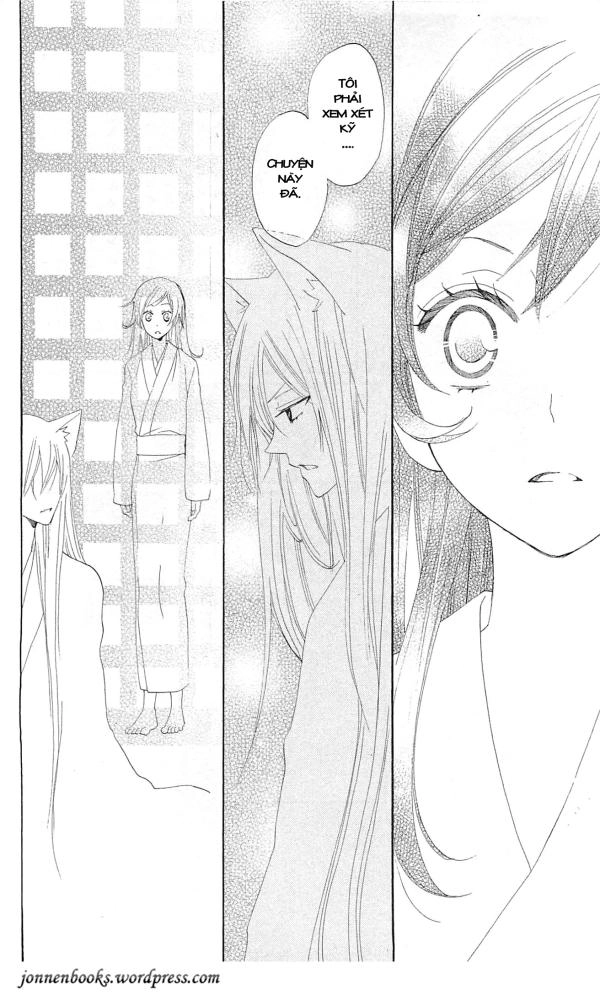 Thổ Thần Tập Sự Chapter 46 - 20