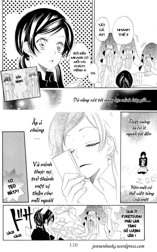 Thổ Thần Tập Sự Chapter 46 - 24