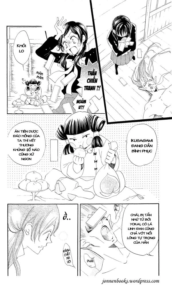 Thổ Thần Tập Sự Chapter 46 - 26