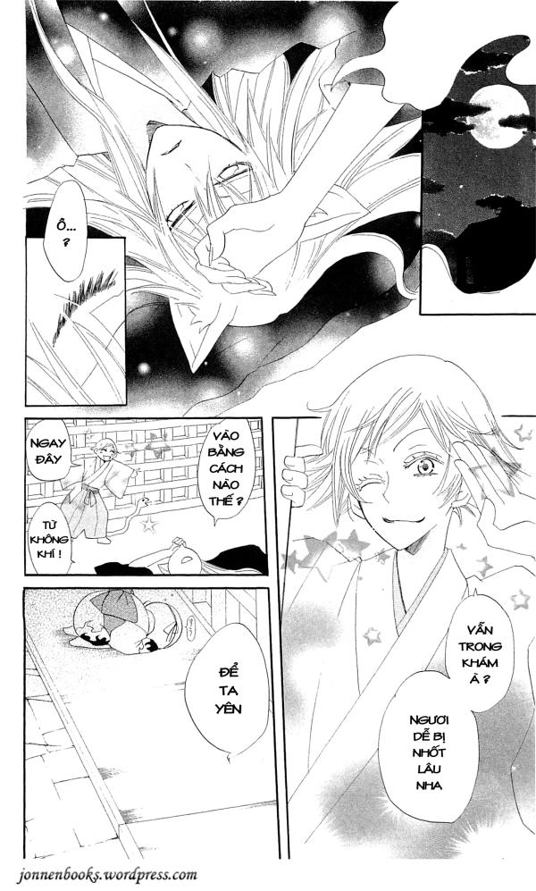 Thổ Thần Tập Sự Chapter 46 - 28