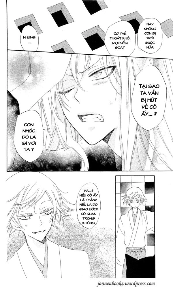 Thổ Thần Tập Sự Chapter 46 - 30