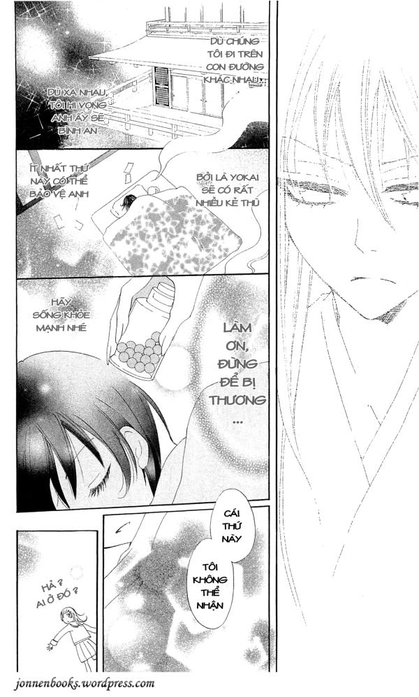 Thổ Thần Tập Sự Chapter 46 - 32