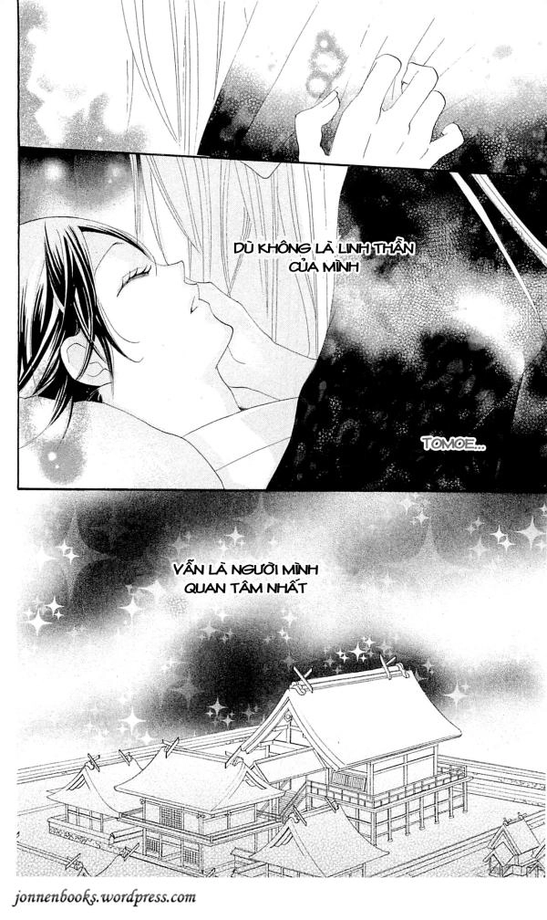 Thổ Thần Tập Sự Chapter 46 - 34