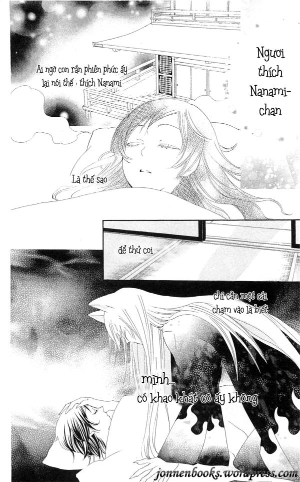 Thổ Thần Tập Sự Chapter 47 - 4