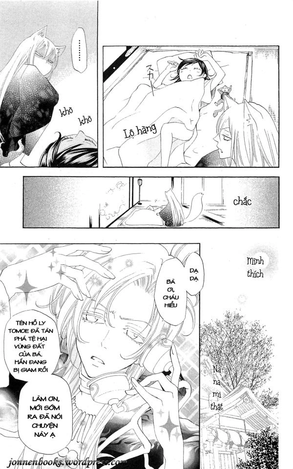 Thổ Thần Tập Sự Chapter 47 - 7