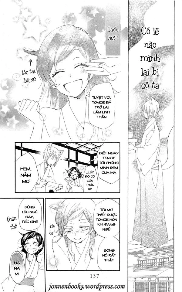 Thổ Thần Tập Sự Chapter 47 - 9