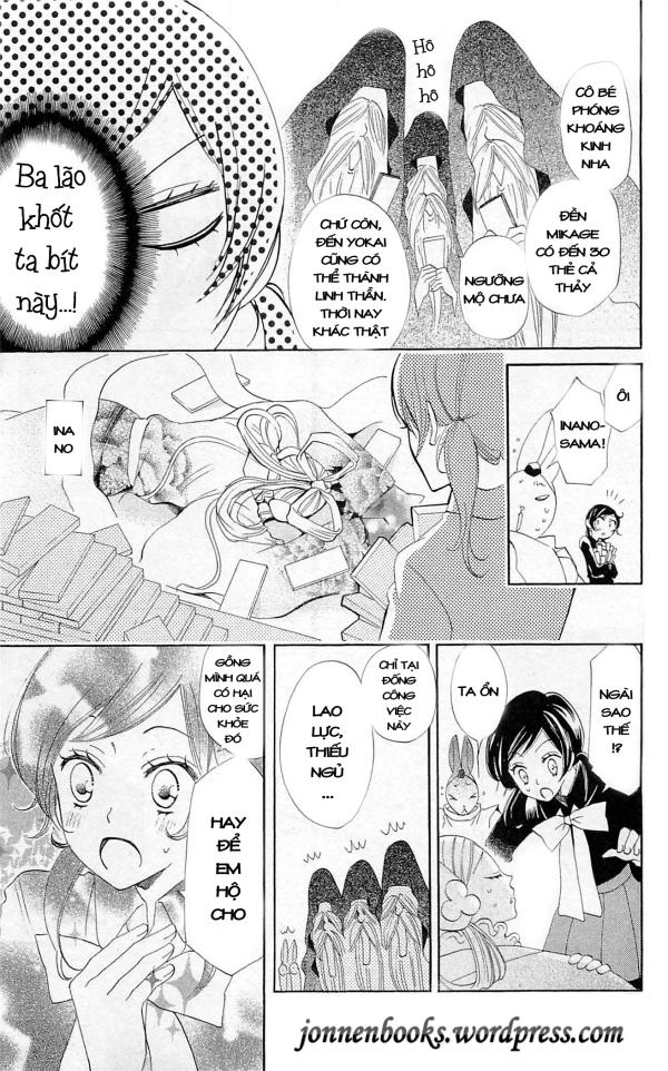 Thổ Thần Tập Sự Chapter 47 - 13