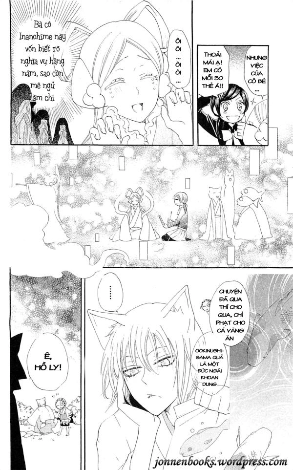 Thổ Thần Tập Sự Chapter 47 - 14