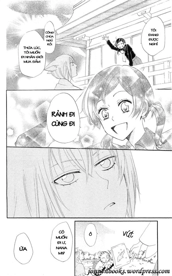 Thổ Thần Tập Sự Chapter 47 - 16