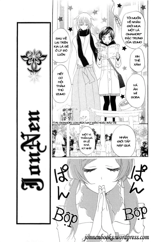 Thổ Thần Tập Sự Chapter 47 - 17