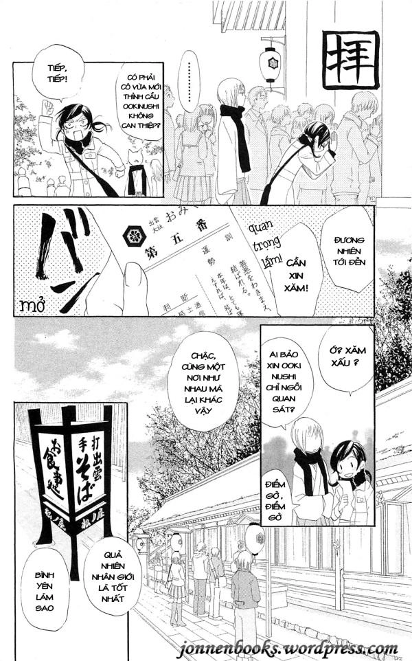 Thổ Thần Tập Sự Chapter 47 - 18