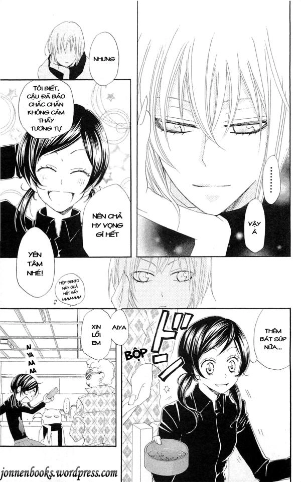 Thổ Thần Tập Sự Chapter 47 - 21