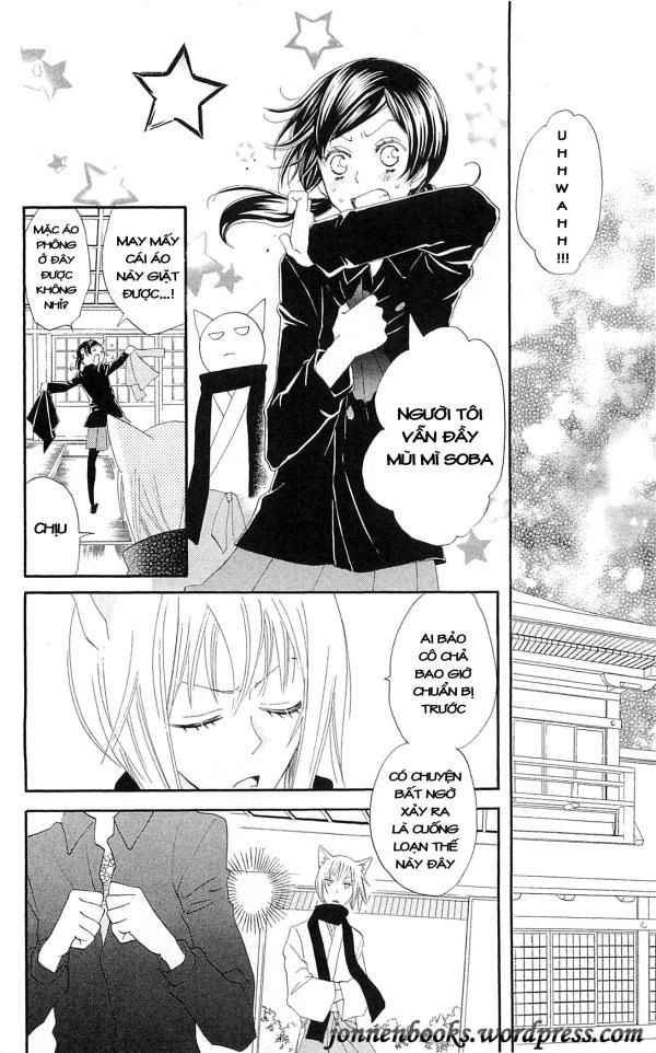 Thổ Thần Tập Sự Chapter 47 - 22