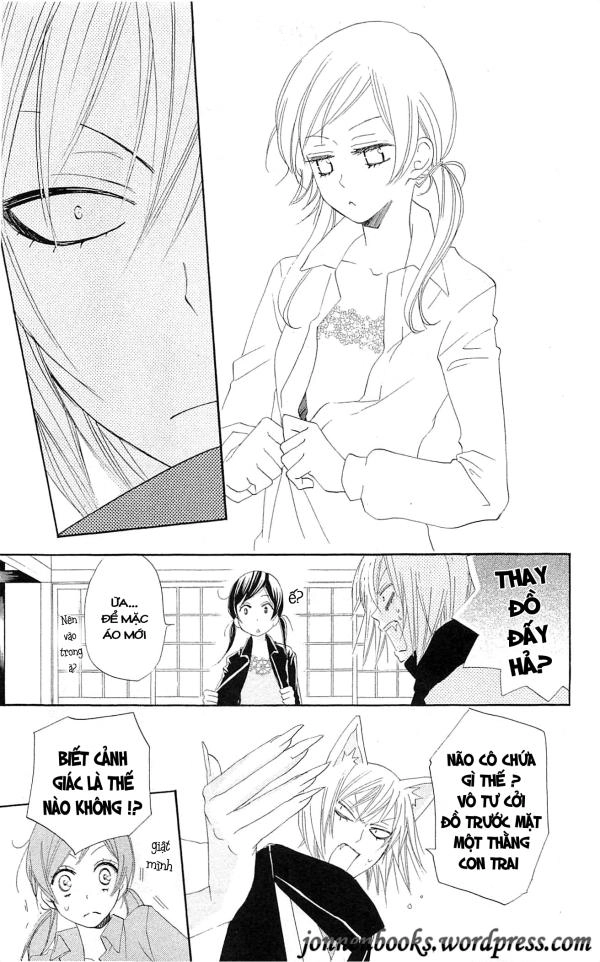 Thổ Thần Tập Sự Chapter 47 - 23