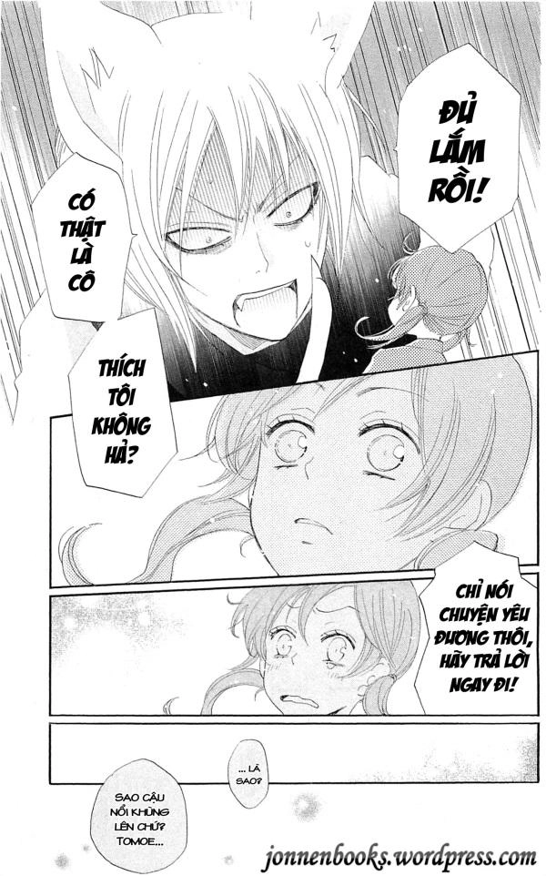 Thổ Thần Tập Sự Chapter 47 - 25