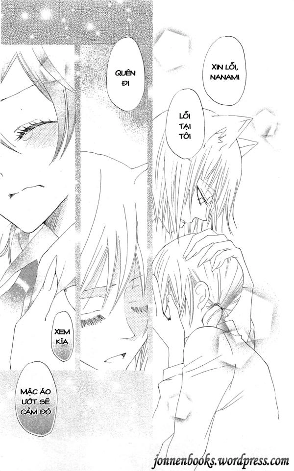 Thổ Thần Tập Sự Chapter 47 - 27