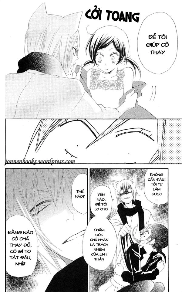 Thổ Thần Tập Sự Chapter 47 - 28