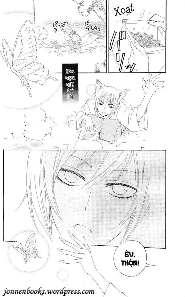 Thổ Thần Tập Sự Chapter 48 - 4