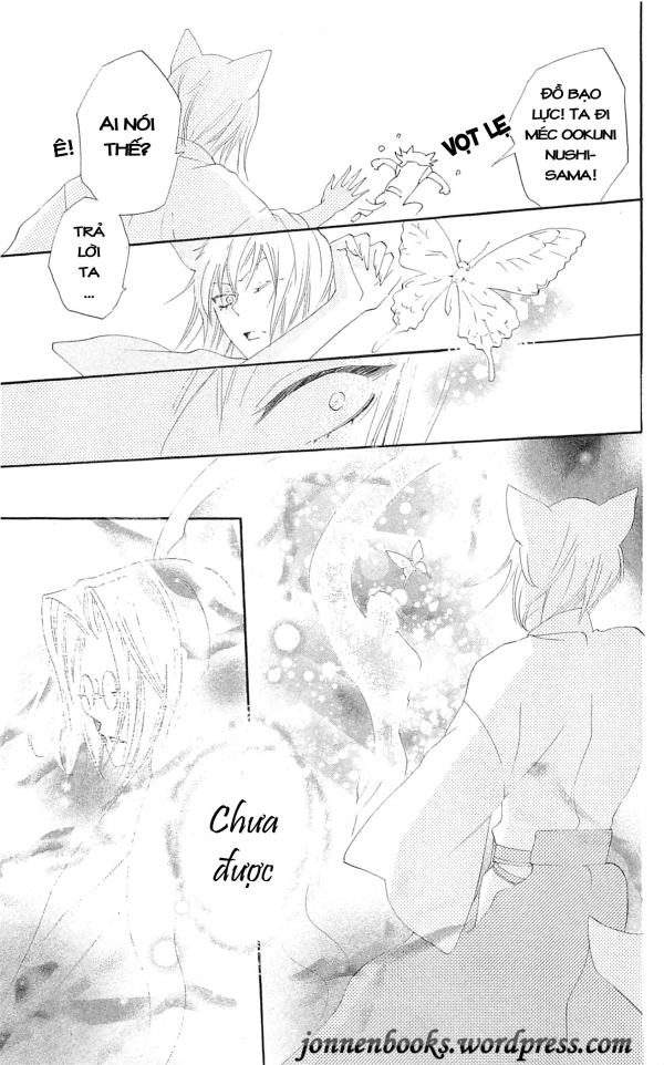 Thổ Thần Tập Sự Chapter 48 - 7