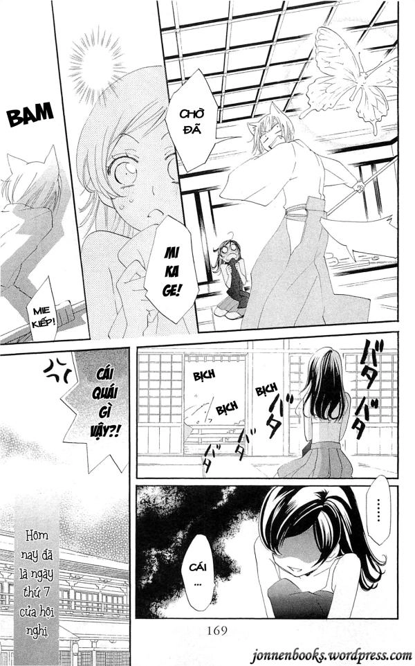 Thổ Thần Tập Sự Chapter 48 - 11