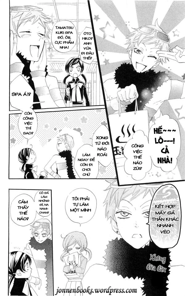 Thổ Thần Tập Sự Chapter 48 - 14