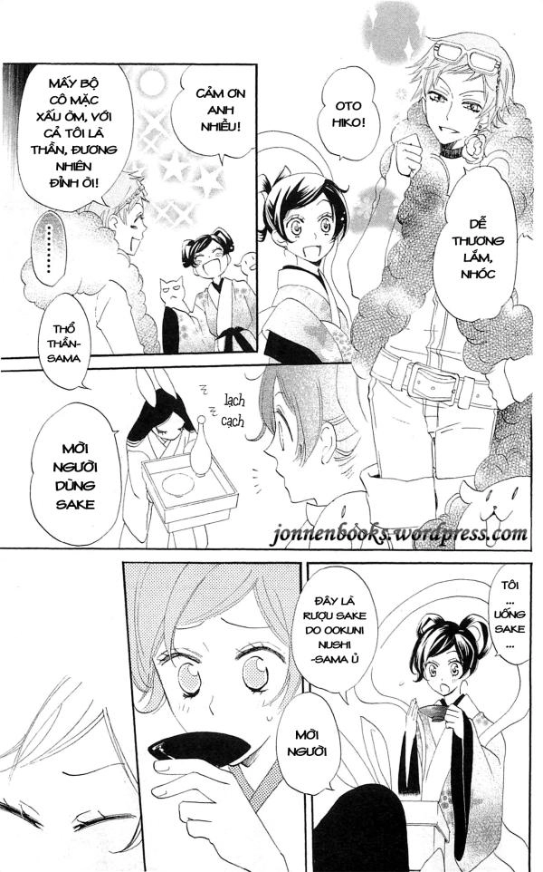 Thổ Thần Tập Sự Chapter 48 - 21