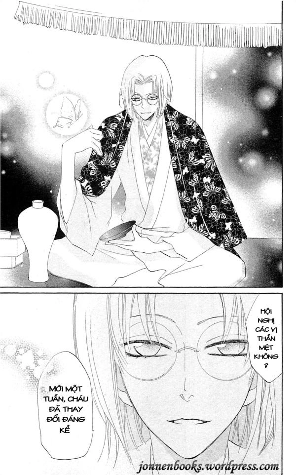 Thổ Thần Tập Sự Chapter 48 - 25