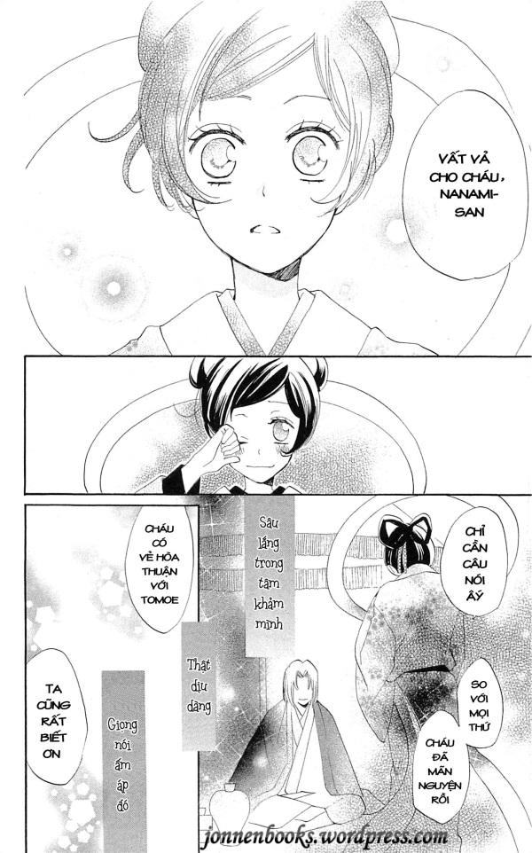 Thổ Thần Tập Sự Chapter 48 - 26