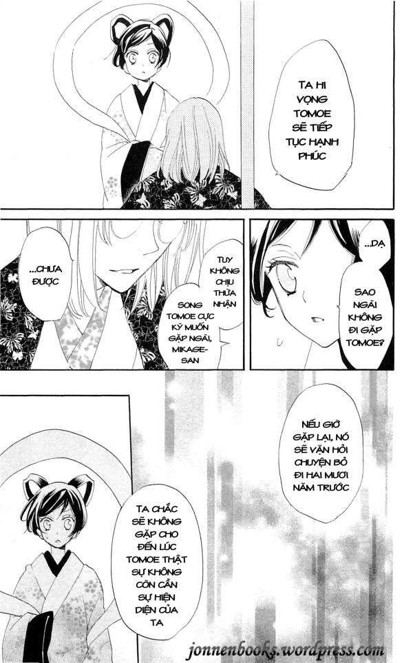 Thổ Thần Tập Sự Chapter 48 - 27