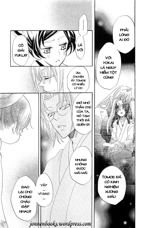 Thổ Thần Tập Sự Chapter 48 - 29