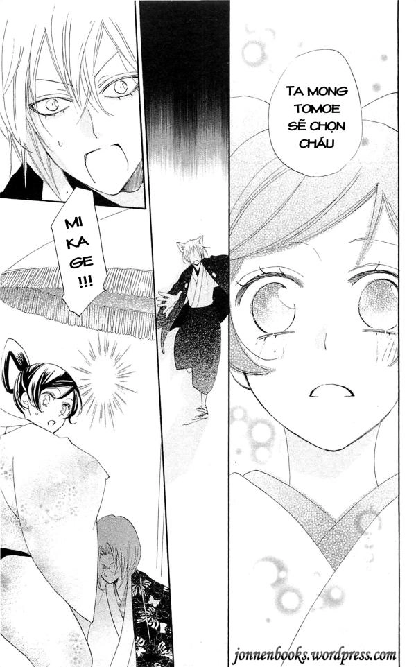 Thổ Thần Tập Sự Chapter 48 - 31