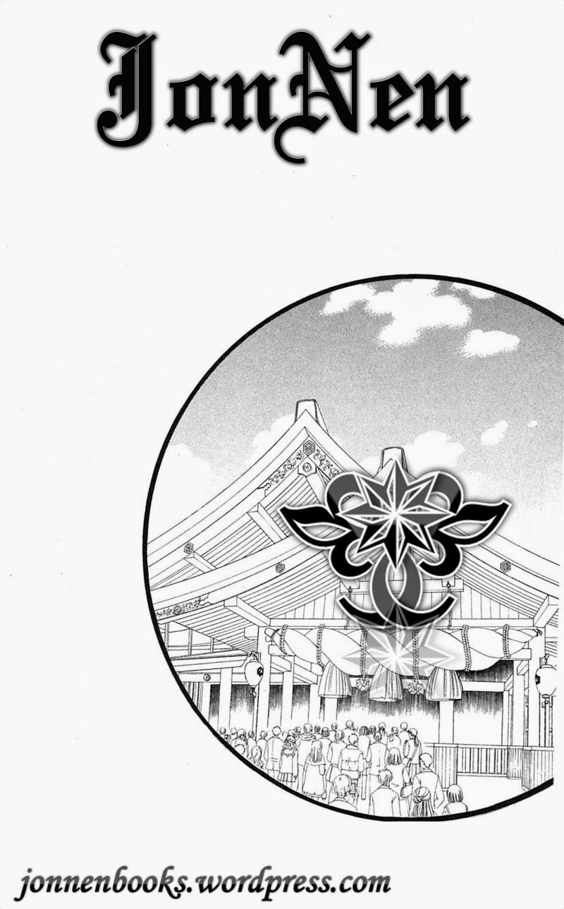 Thổ Thần Tập Sự Chapter 49 - 6