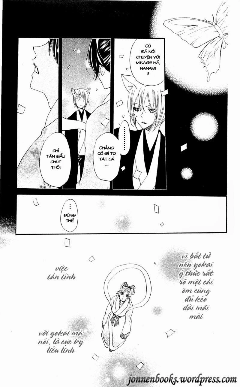 Thổ Thần Tập Sự Chapter 49 - 7