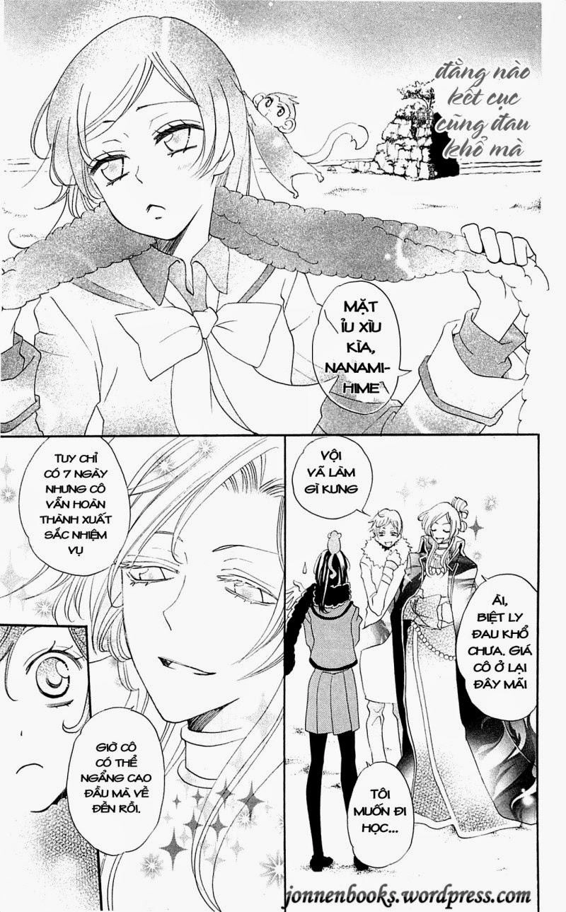 Thổ Thần Tập Sự Chapter 49 - 9