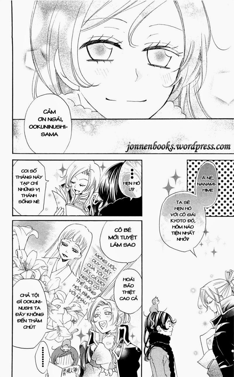 Thổ Thần Tập Sự Chapter 49 - 10