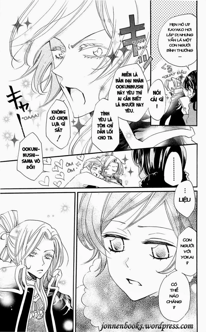 Thổ Thần Tập Sự Chapter 49 - 11