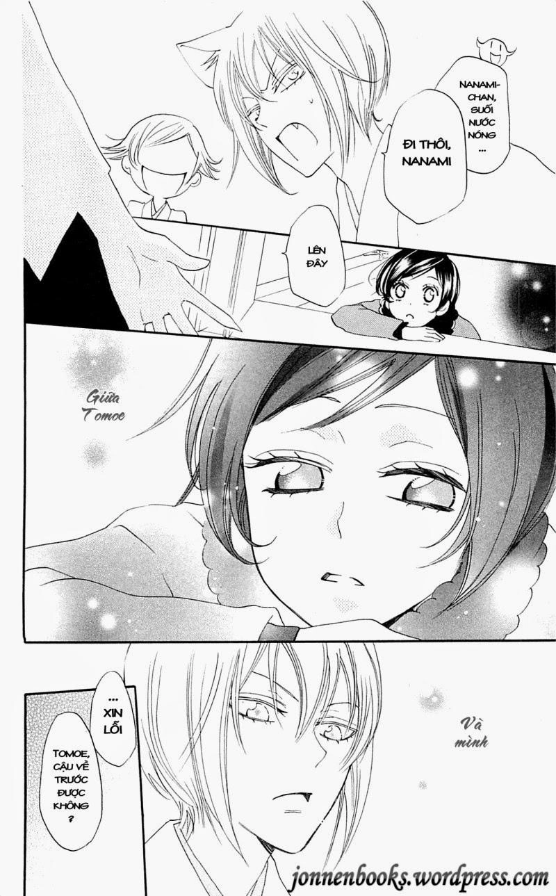 Thổ Thần Tập Sự Chapter 49 - 14