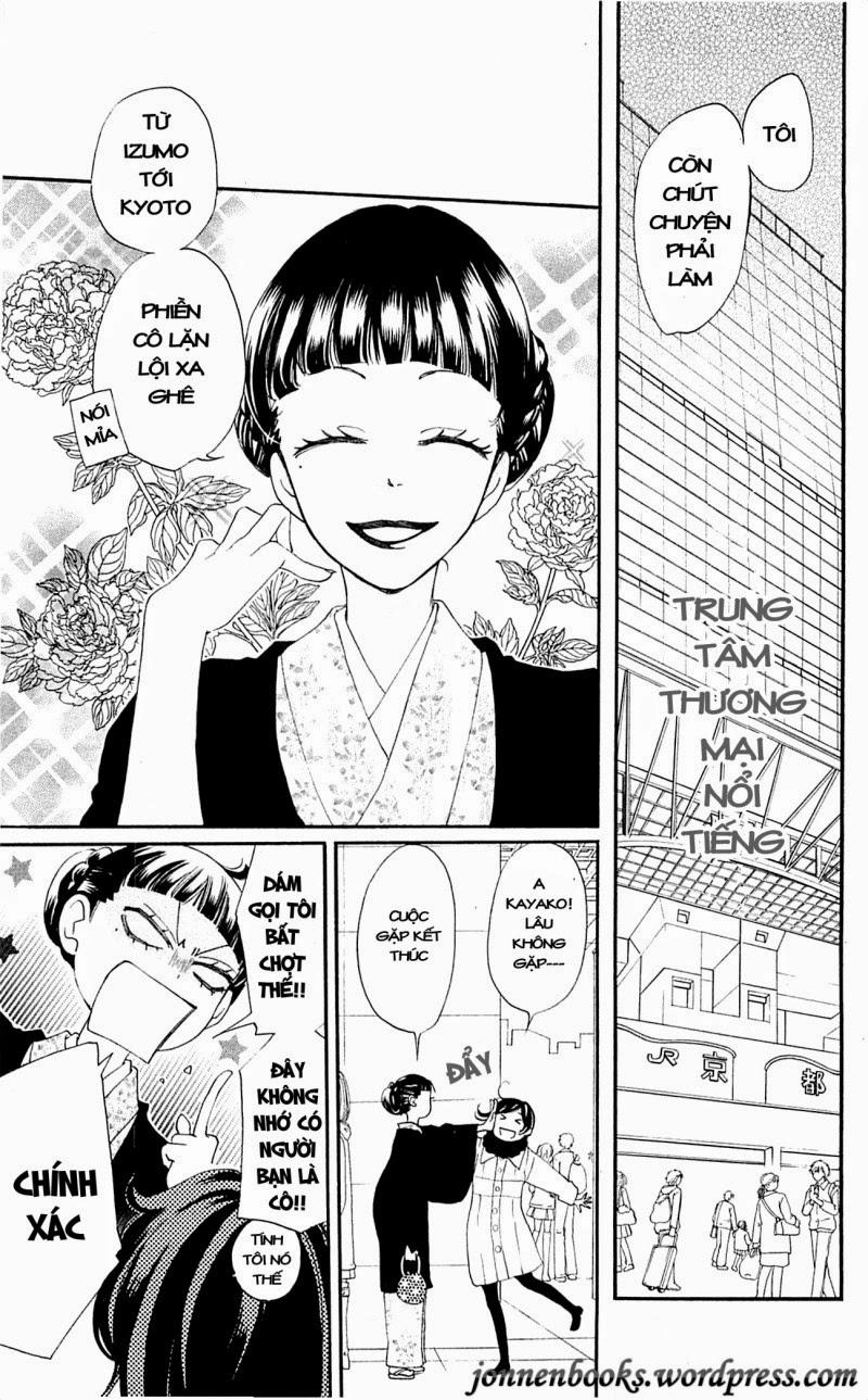 Thổ Thần Tập Sự Chapter 49 - 15