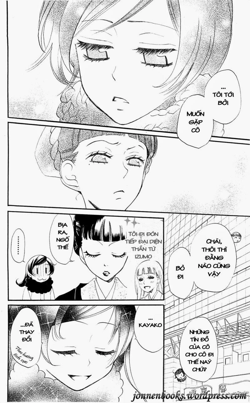 Thổ Thần Tập Sự Chapter 49 - 16