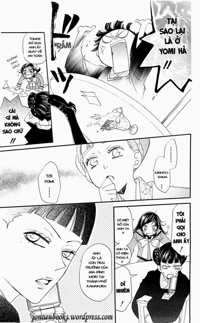 Thổ Thần Tập Sự Chapter 49 - 23