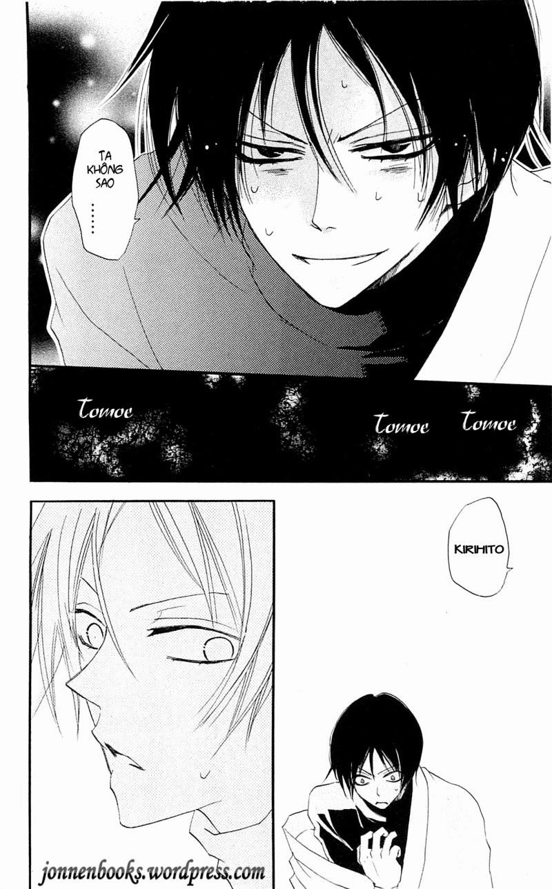 Thổ Thần Tập Sự Chapter 49 - 26