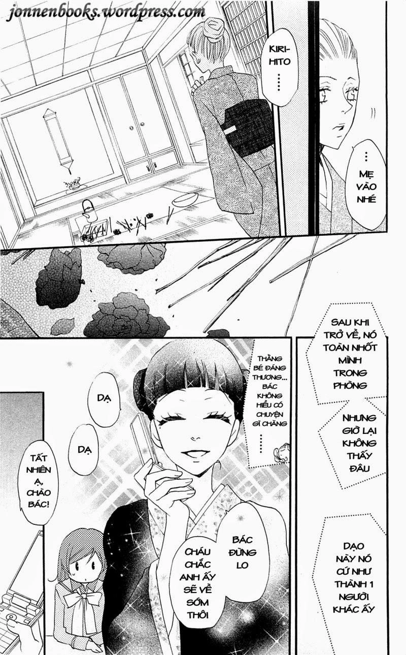 Thổ Thần Tập Sự Chapter 49 - 27