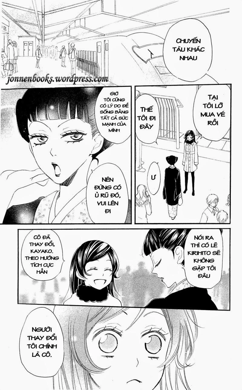 Thổ Thần Tập Sự Chapter 49 - 33