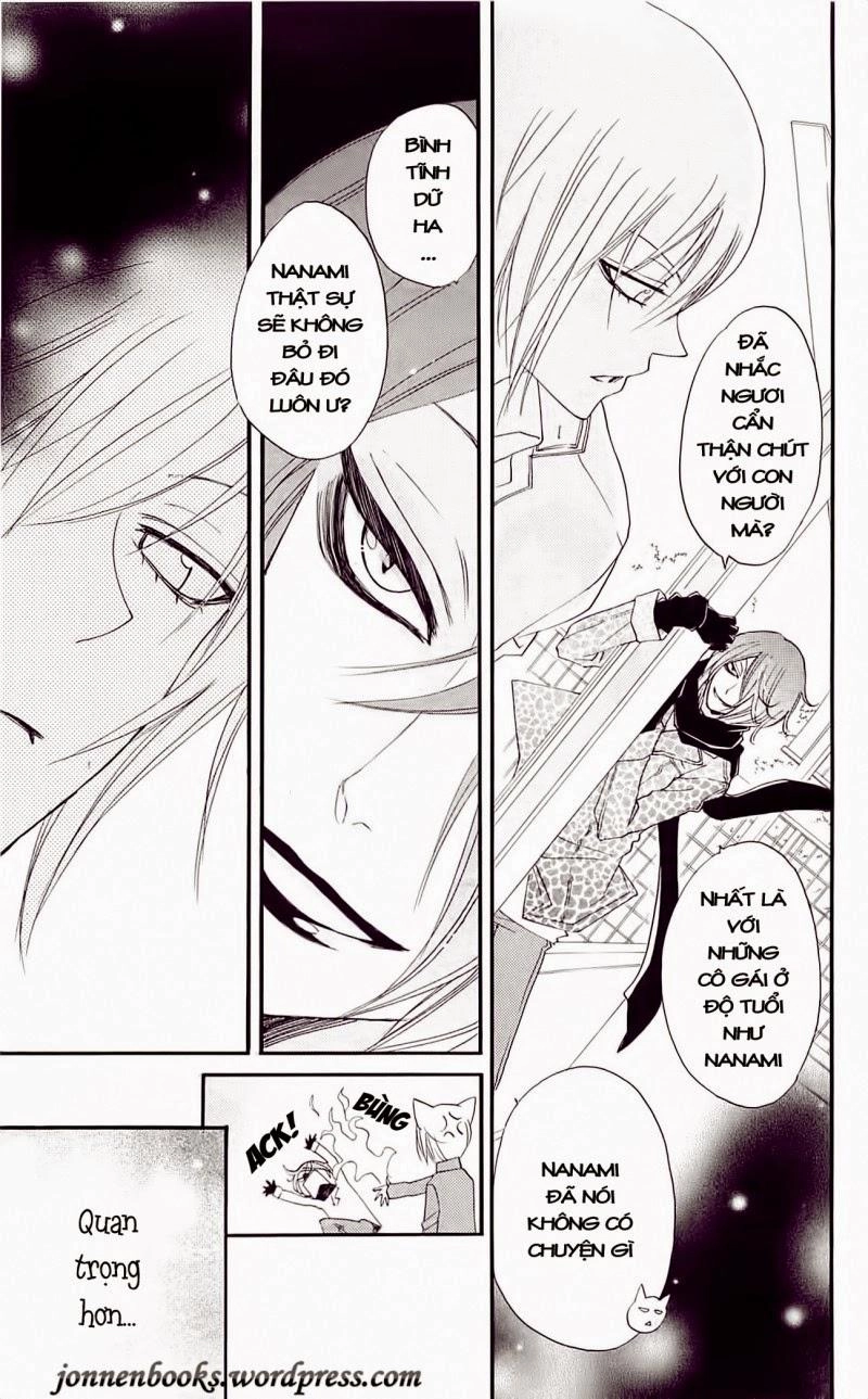 Thổ Thần Tập Sự Chapter 50 - 10