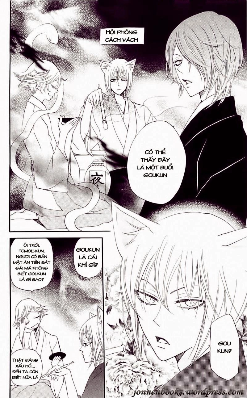 Thổ Thần Tập Sự Chapter 50 - 13