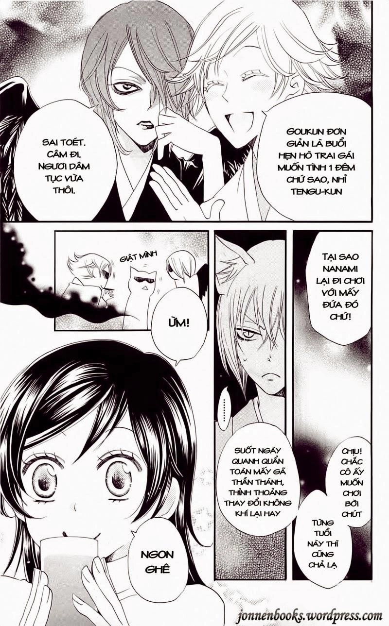 Thổ Thần Tập Sự Chapter 50 - 14