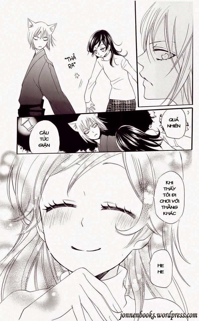 Thổ Thần Tập Sự Chapter 50 - 28