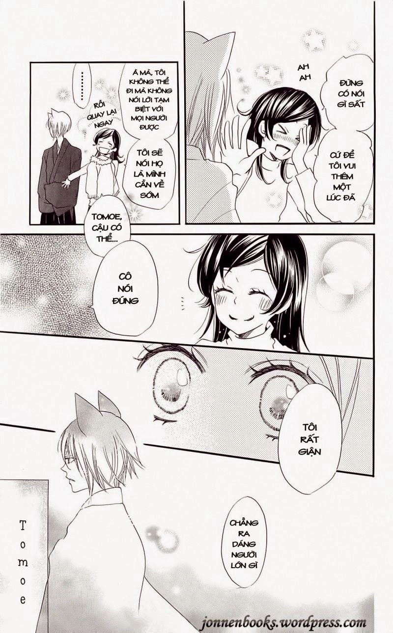 Thổ Thần Tập Sự Chapter 50 - 30