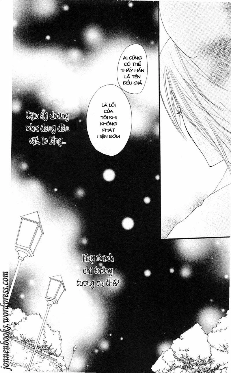 Thổ Thần Tập Sự Chapter 50 - 31